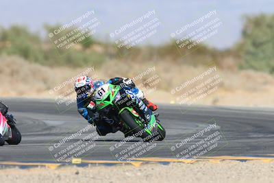 media/Oct-19-2024-CVMA (Sat) [[7df39c5a0d]]/Race 4-Formula Middleweight/